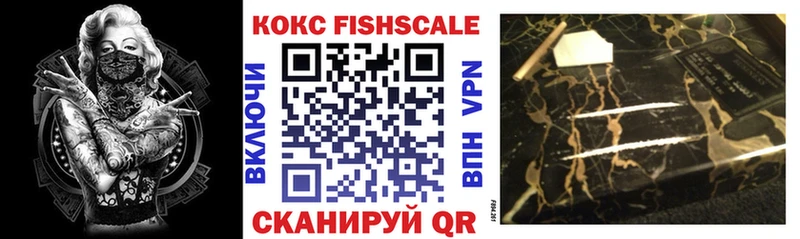 КОКАИН Боливия  Уссурийск 