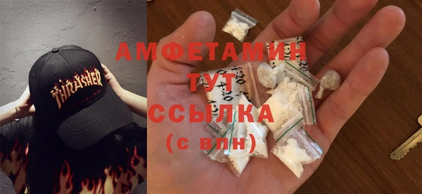 героин Алексеевка