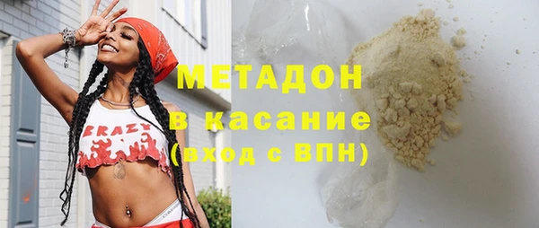 героин Алексеевка