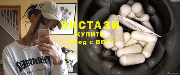 шишки Алексин