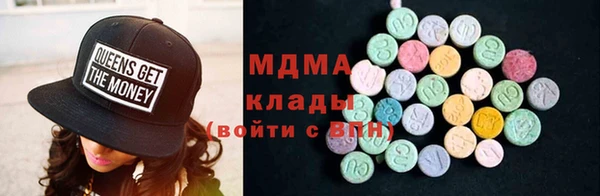 героин Алексеевка
