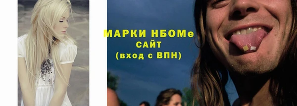 ешки Алзамай