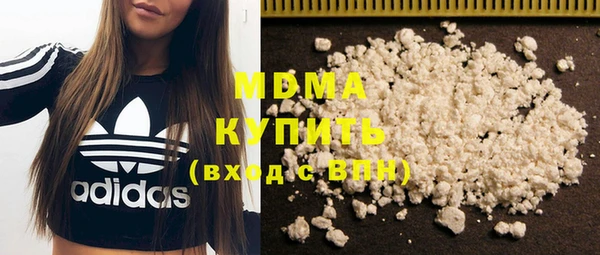 героин Алексеевка