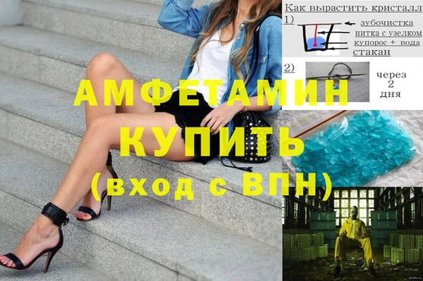 ешки Алзамай