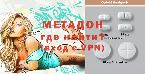 ешки Алзамай