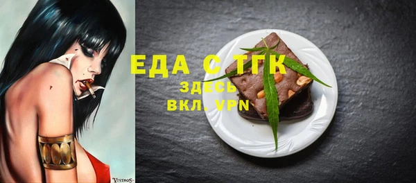 героин Алексеевка