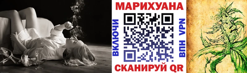 Шишки марихуана гибрид  Уссурийск 